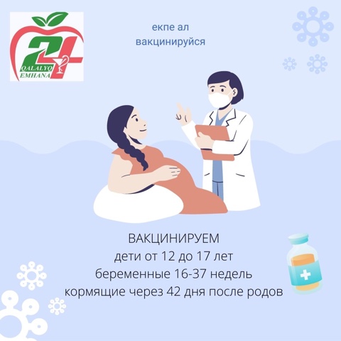 image-06-12-21-12-27-2